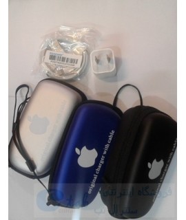 شارژر اصلی گوشی ایفون به همراه کابل (مناسب ایفون 5 به بالا )-  دو شاخ  - کیفیت عالی - با کیف زیپی شارژرهای ایفون